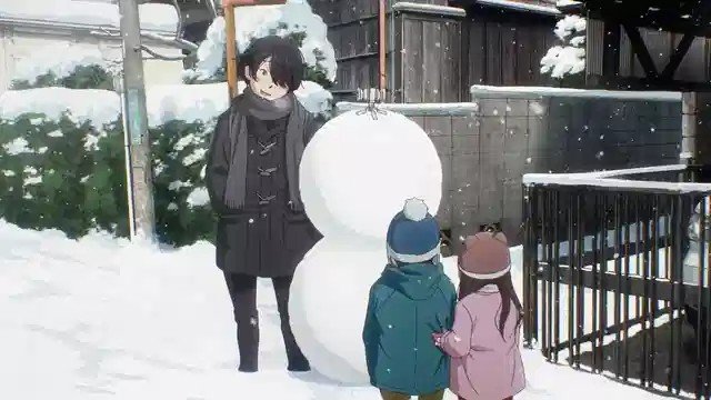 Matsubara Intersection Encounter